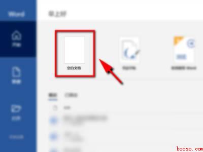 标题前面的黑点怎么加（华为MateBook X、win10下标题前面的黑点怎么加）