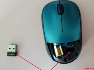 无线鼠标怎么打开开关（无线鼠标怎么打开关的具体操作步骤）