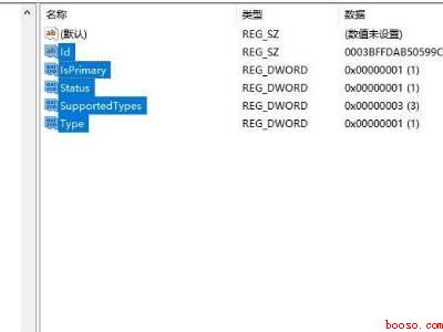 win10预览体验计划错误0x0（win10预览体验计划错误0x0怎么办）