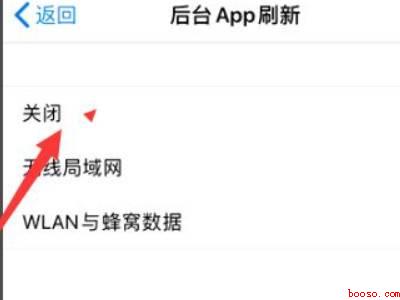 iphone12打王者卡顿怎么解决