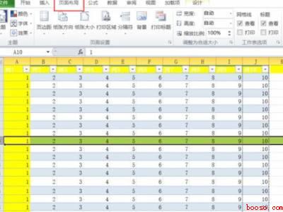 表格分页怎么分成两页（华为MateBook X下表格分页怎么分成两页）