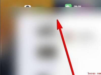 苹果13如何关闭打开的页面