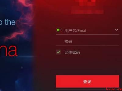 renta怎么设置中文