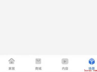 鸿蒙系统充电提示音怎么关掉