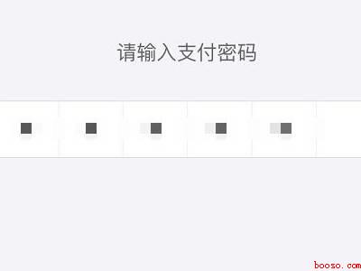 美团怎么没看到云闪付（演示机型:Iphone 12）