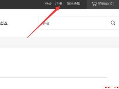小米手机怎么激活（小米11）