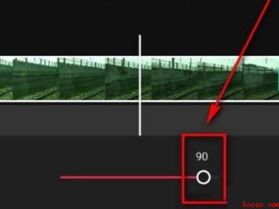 剪映怎么把视频背景变透明（演示机型:Iphone 13）