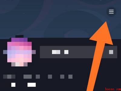 抖音怎么取消灯牌（演示机型:Iphone 12）