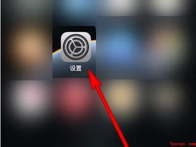 iphone12来电没声音