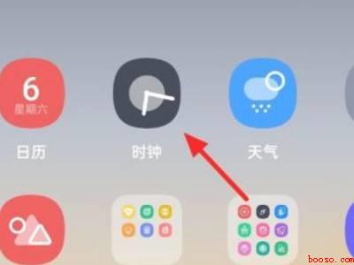 oppo手机关机了闹钟还会响吗