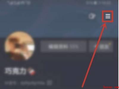 抖音没有一起看功能怎么办（演示机型:Iphone 12）