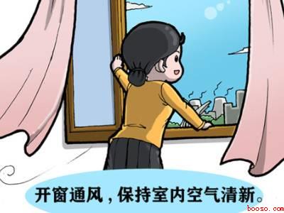 床上有谷盗虫怎么办