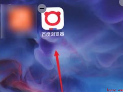 iphone删除app图标怎么恢复
