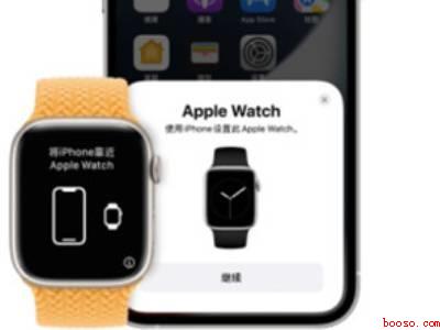 iwatch换手机了怎么重新配对（演示机型:Iphone 13）