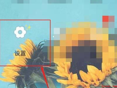 怎样禁止相册显示视频