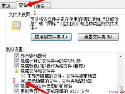 word卡住了怎么办东西还没保存