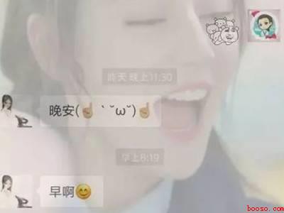 微信主题怎么设置全局主题（华为P40）