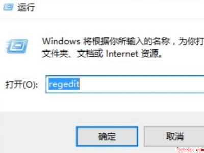win10预览体验计划错误0x0（win10预览体验计划错误0x0怎么办）