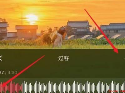 抖音怎么截取音乐长度（演示机型:Iphone 12）
