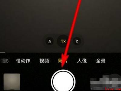 iphone13实况照片怎么选择