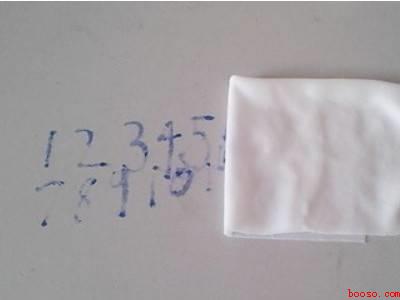 黑色中性笔怎么消除字迹