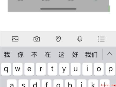 照片怎么做成一长串的（演示机型:Iphone 12）