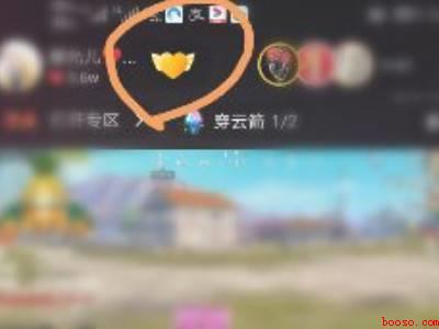 快手粉丝团怎么关闭（演示机型:Iphone 13）