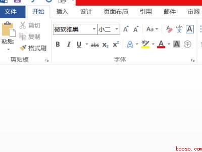 阴影效果在哪里设置（华为MateBook X中设置阴影效果的具体操作步骤）