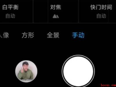 iphone怎么拍星空