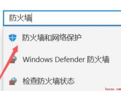 steam支付页面加载不出来