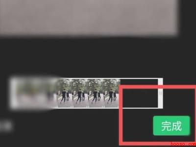抖音视频太长了怎么发朋友圈（演示机型:Iphone 13）