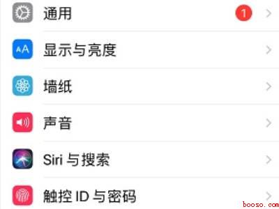 苹果手机动态壁纸怎么没声音