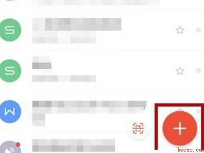 手机上如何制作表格（演示机型:Iphone 12）