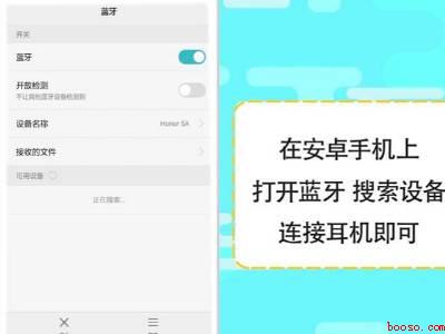 华为怎么连接airpods吗（华为P40）