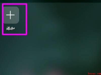 华为怎么隐藏桌面图标软件