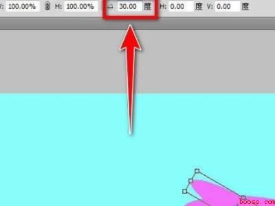 ps怎么绕着一个点旋转复制