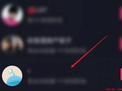 怎么看对方抖音号是否注销（演示机型:Iphone 13）