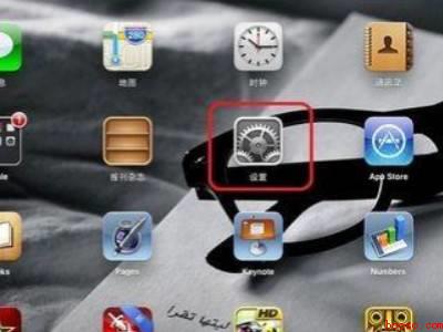 为什么ipad显示无法加入网络