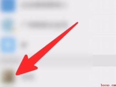 知道微信怎么查抖音账号(演示机型:Iphone 13)