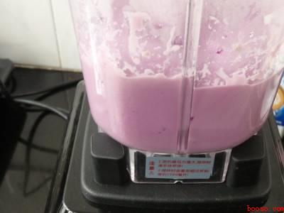 芋泥的制作方法