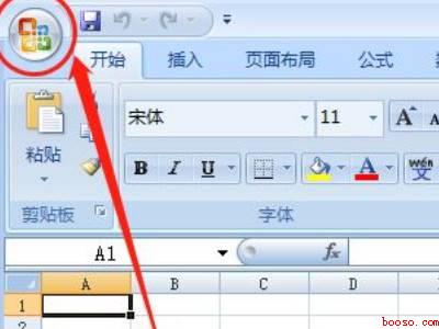 excel文件自动保存如何找回（华为MateBook X中excel找回文件自动保存的具体操）
