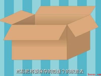 杏怎么保存的时间长