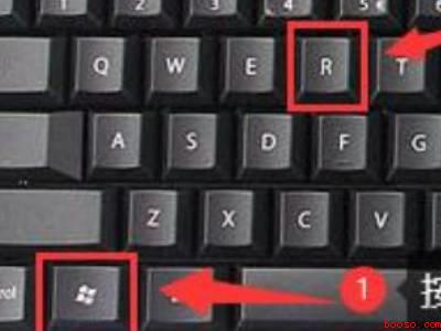 win加r输入什么命令清理垃圾