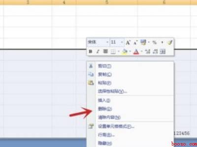 excel表格插不进去行怎么办
