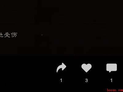 微信视频号怎么收藏（演示机型:Iphone 12）