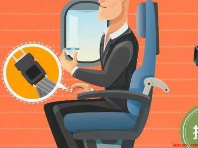 飞机上的安全带怎么系