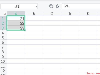 excel怎么向下全选数据（华为MateBook X下excel怎么向下全选数据的详细操）