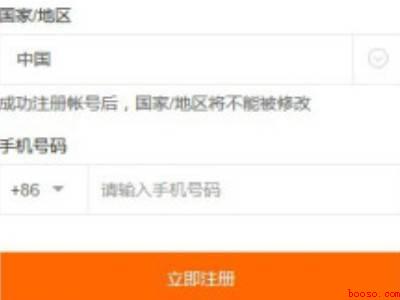 小米手机怎么激活（小米11）