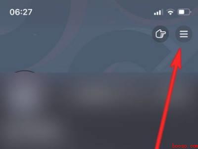 抖音连线怎么关闭连线（演示机型:Iphone 13）