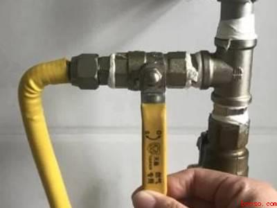 厨房天然气灶怎么打火